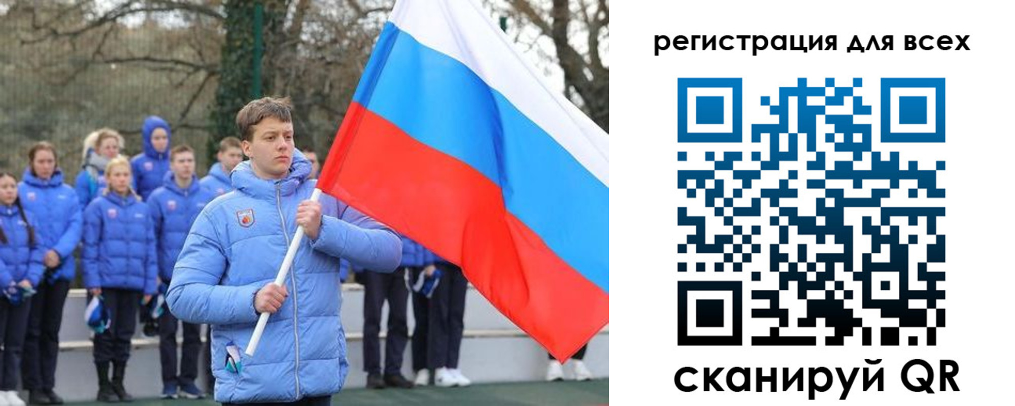 временная регистрация в Новой Ляле